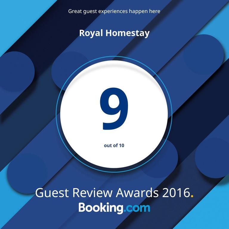 Royal Homestay ฮอยอัน ภายนอก รูปภาพ